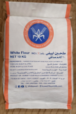 Premium White Flour No. 1 - White Flour No. 1 – 10 KG