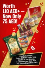 exclusive food offer - عرض 1