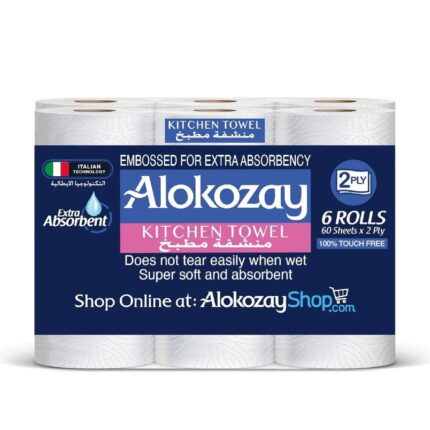 Alucozy kitchen towels - مناديل مطبخ ألوكوزاي 2 طبقة
