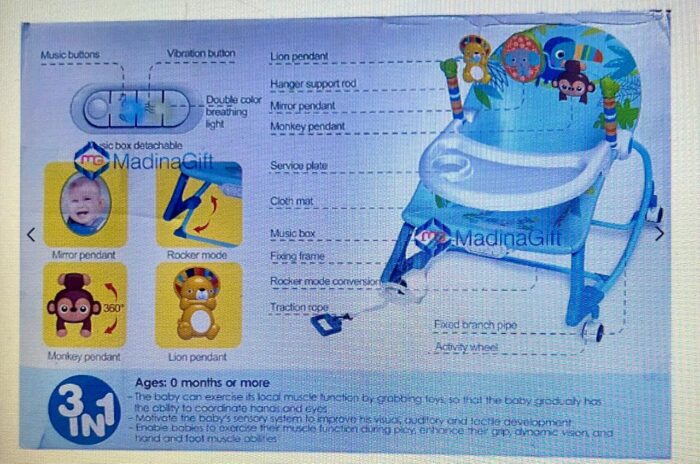 multi-functional baby high chair - كرسي طعام متعدد الوظائف