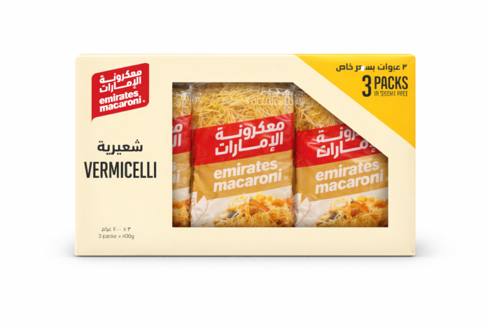 Emirates Vermicelli 3 Pack - Emirates Vermicelli – 3 Pack Bundle (400g x3)