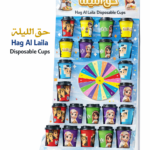 Hag Al Laila Disposable Cups Set
