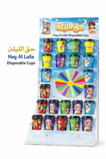 Hag Al Laila Disposable Cups Set