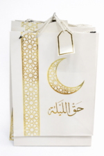Ramadan gift bag - Ramadan Gift Bag
