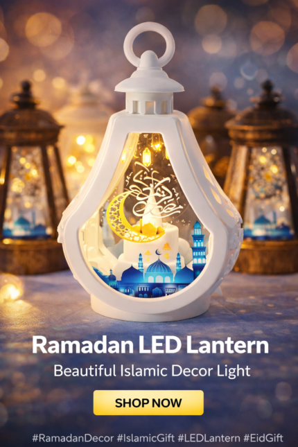 فانوس رمضان LED - فانوس رمضان LED
