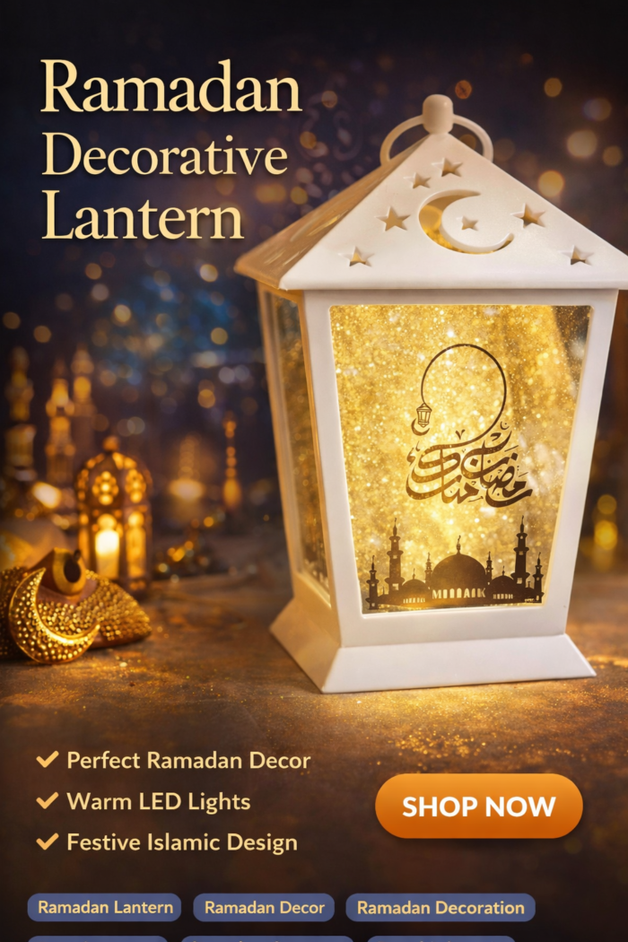 Elegant White Ramadan Lantern Light - Elegant White Ramadan Decorative Lantern Light(هلال ، فانوس ، رمضان كريم)