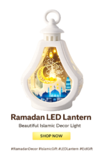 فانوس رمضان LED - فانوس رمضان LED
