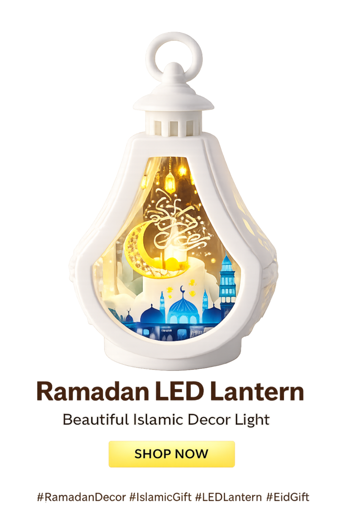 فانوس رمضان LED - فانوس رمضان LED