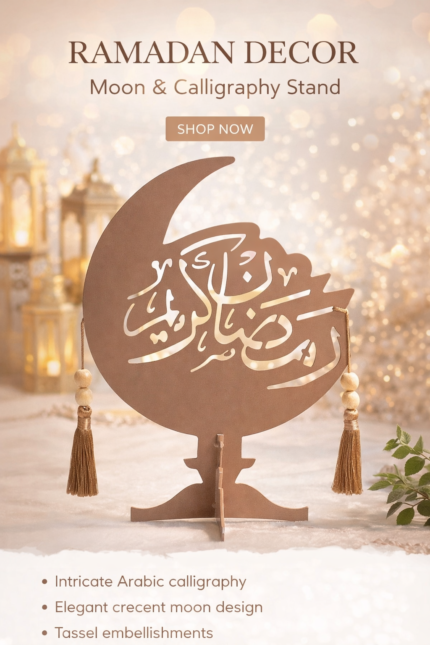 Crescent Moon Table Decor - Ramadan Kareem Crescent Moon Table Decor (فانوس ,هلال,رمضان كريم)
