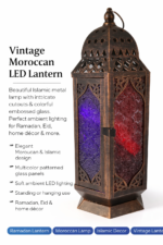 فوانيس مغربية LED عتيقة - فوانيس مغربية LED عتيقة