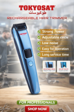 TOKYOSAT Rechargeable Hair Trimmer - TOKYOSAT Rechargeable Hair Trimmer