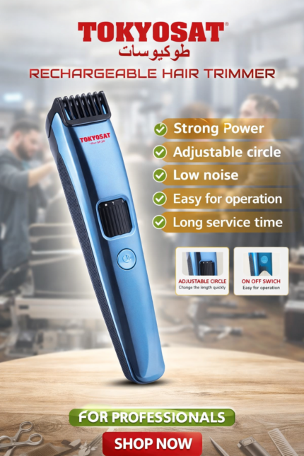 TOKYOSAT Rechargeable Hair Trimmer - TOKYOSAT Rechargeable Hair Trimmer