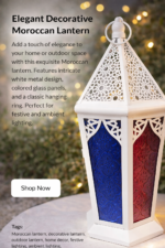 Decorative Moroccan-Style Metal Lantern (هلال ، فانوس ، رمضان كريم)