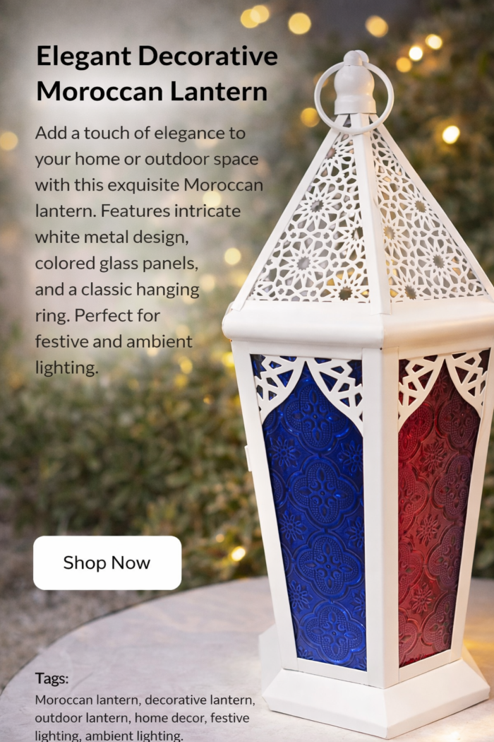 Decorative Moroccan-Style Metal Lantern (هلال ، فانوس ، رمضان كريم) - Image 2