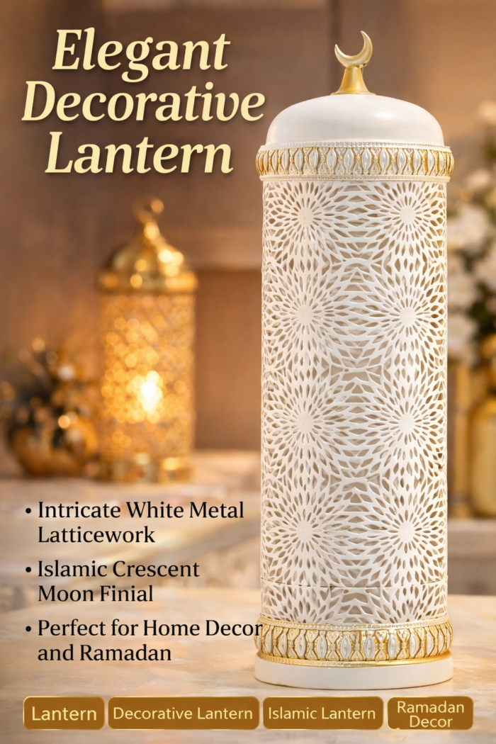 decorative metal lantern - فانوس معدني مزخرف فاخر طويل هلال ، رمضان كريم