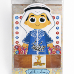ظرف تهنئة عيد الفطر - ظرف تهنئة عيد