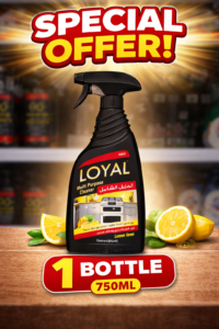 Loyal Multi-Purpose Cleaner - Loyal Multi-Purpose Cleaner, Lemon Scent, 750 ml bottle.