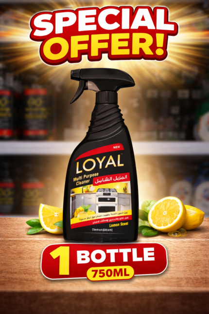 Loyal Multi-Purpose Cleaner - Loyal Multi-Purpose Cleaner, Lemon Scent, 750 ml bottle.
