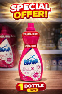 Bahar Concentrated Fabric Conditioner - Bahar Concentrated Fabric Conditioner