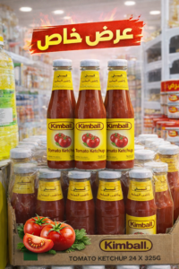 Kimball Tomato Ketchup - Kimball Tomato Ketchup 3x325g