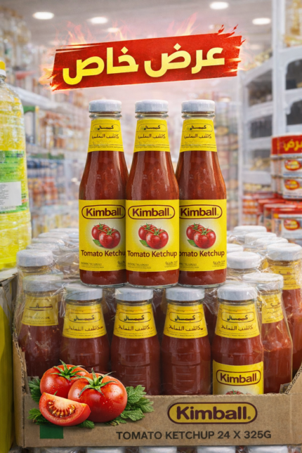 Kimball Tomato Ketchup - Kimball Tomato Ketchup 3x325g
