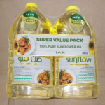 Sunflow 100% Pure Sunflower Oil