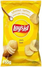 Lays Assorted Chips - Lays Assorted Chips 170gm