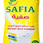 حليب بودرة  صفية