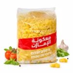 مكرونة الإمارات المجعدة - معكرونة مجعدة - مكعرونة الإمارات