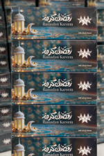 مناديل رمضان 5 قطع - مناديل رمضان 5 قطع