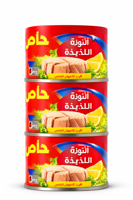 بكج رمضان 99 - بكج رمضان 99