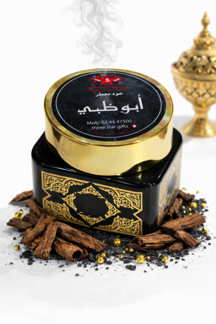 Abu Thabi Premium Incense - Abu Thabi Premium Incense (Bakhoor)