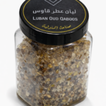 Luban Oud Qaboos Premium Incense