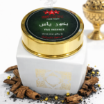 Yas Premium Incense (Bakhoor)