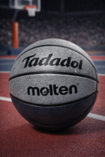 Grey Basketball - Basketball – Grey (Indoor & Outdoor)