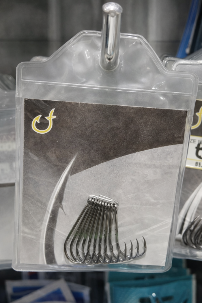 high carbon steel fishing hooks set - طقم خطاطيف الصيد – خطاطيف حادة من الفولاذ الكربوني العالي
