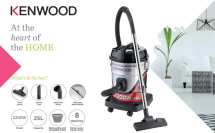 Kenwood VDM60.000BR vacuum cleaner - مكنسة كهربائية أسطوانية من كينوود (الموديل: VDM60.000BR