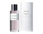 عطر غريس ديور EDP - عطر غريس ديور