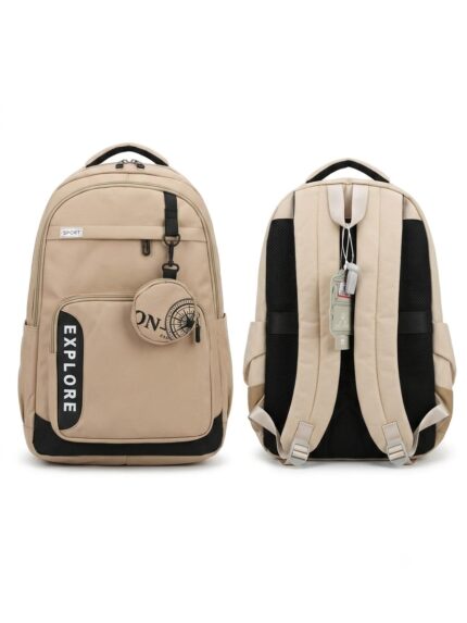 Beige Bag - BEIGE BAG