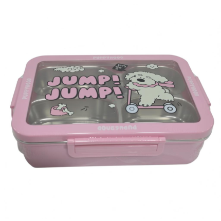 Pink Rectangular Lunch Box - صندوق غداء مستطيل وردي