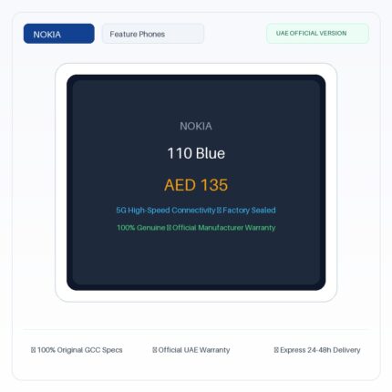 نوكيا 110 أزرق - نسخة الإمارات الرسمية | Nokia 110 Blue - Official UAE Version