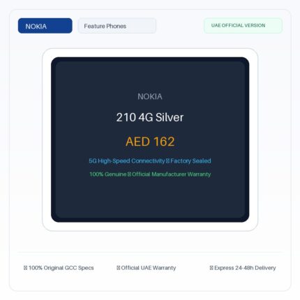 نوكيا 210 4G فضي - نسخة الإمارات الرسمية | Nokia 210 4G Silver - Official UAE Version