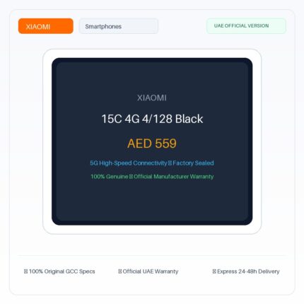 شاومي 15C 4G 4/128 أسود - نسخة الإمارات الرسمية | Xiaomi 15C 4G 4/128 Black - Official UAE Version