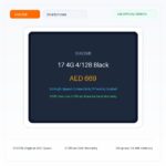 شاومي 17 4G 4/128 أسود - نسخة الإمارات الرسمية | Xiaomi 17 4G 4/128 Black - Official UAE Version