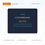 شاومي A7 برو 64 جيجابايت أخضر - نسخة الإمارات الرسمية | Xiaomi A7 Pro 64GB Green - Official UAE Version