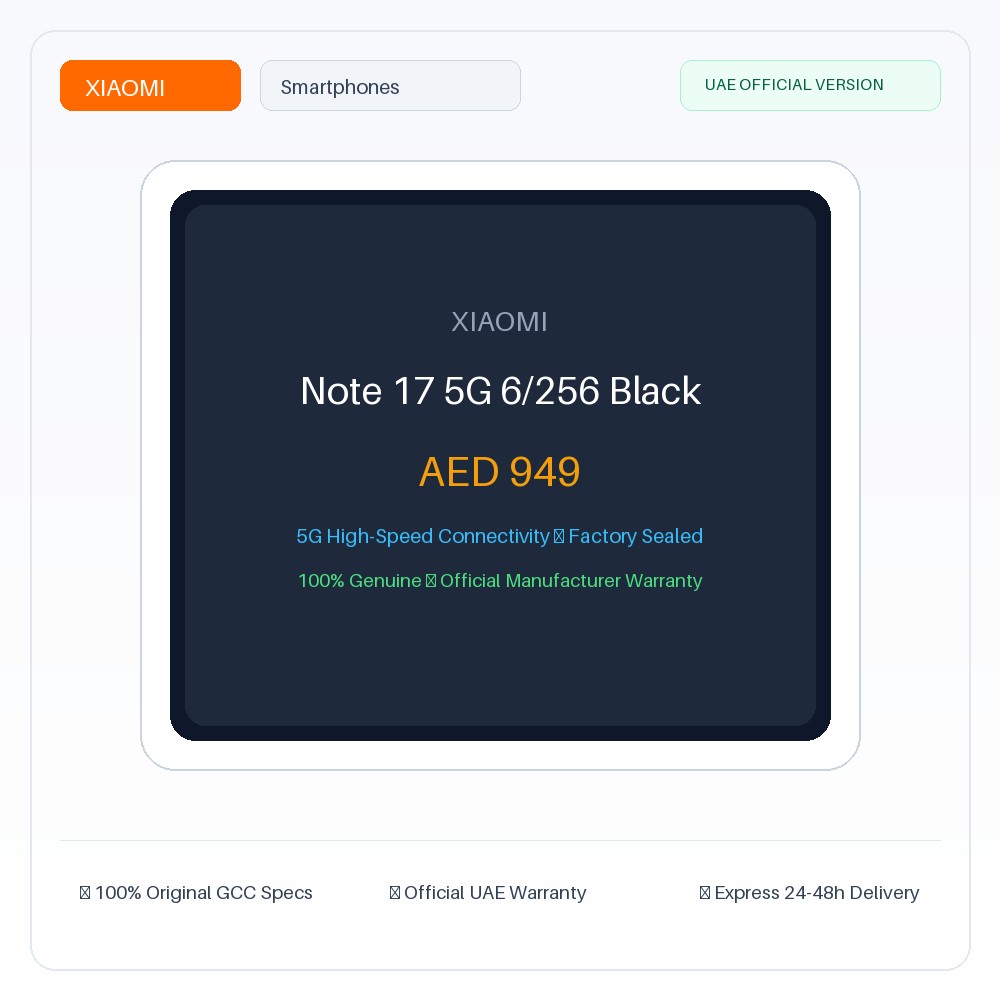 Xiaomi Note 17 5G 6/256 Black - Official UAE Version شاومي نوت 17 5G 6/256 أسود - نسخة الإمارات الرسمية | Xiaomi Note 17 5G 6/256 Black - Official UAE Version