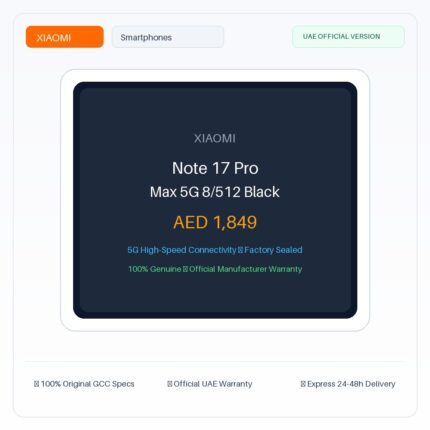 شاومي نوت 17 برو ماكس 5G 8/512 أسود - نسخة الإمارات الرسمية | Xiaomi Note 17 Pro Max 5G 8/512 Black - Official UAE Version