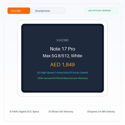 شاومي نوت 17 برو ماكس 5G 8/512, أبيض - نسخة الإمارات الرسمية | Xiaomi Note 17 Pro Max 5G 8/512, White - Official UAE Version