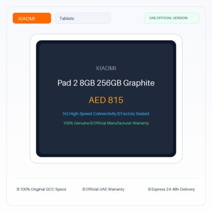 شاومي باد 2 8 جيجابايت 256 جيجابايت Graphite - نسخة الإمارات الرسمية | Xiaomi Pad 2 8GB 256GB Graphite - Official UAE Version