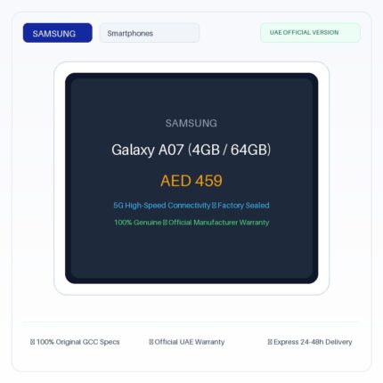 سامسونج جالكسي A07 (4 جيجابايت / 64 جيجابايت) - نسخة الإمارات الرسمية | Samsung Galaxy A07 (4GB / 64GB) - Official UAE Version
